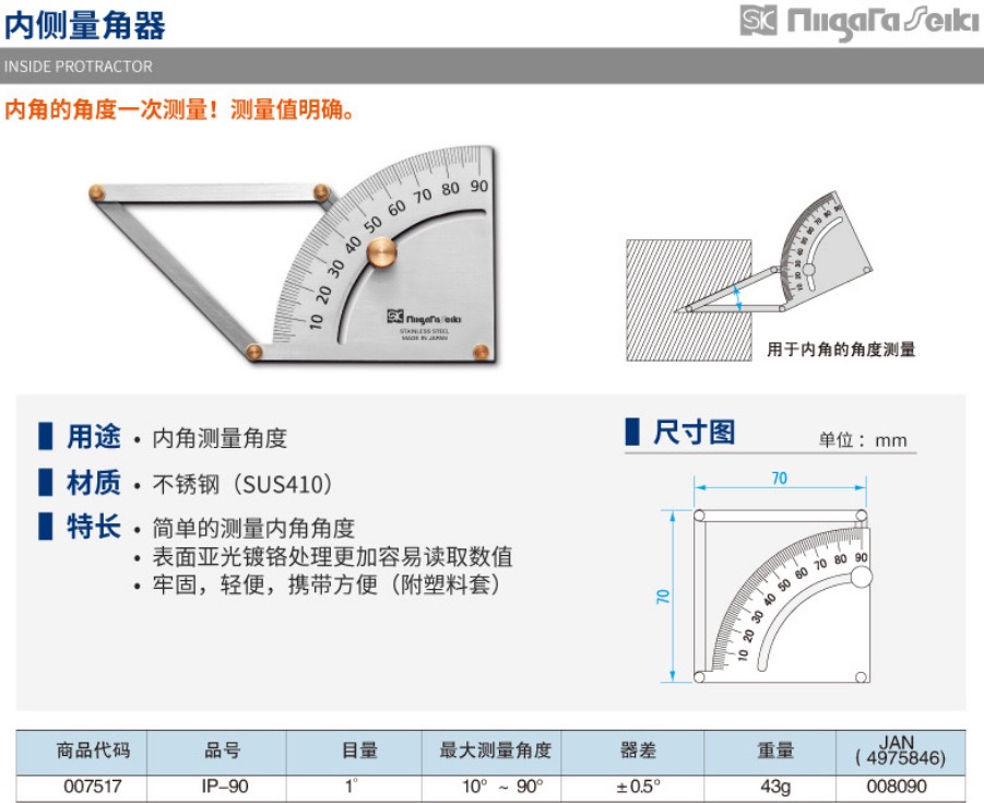 F23B738F9E31BC3A04EE8F66A6691CD6.png