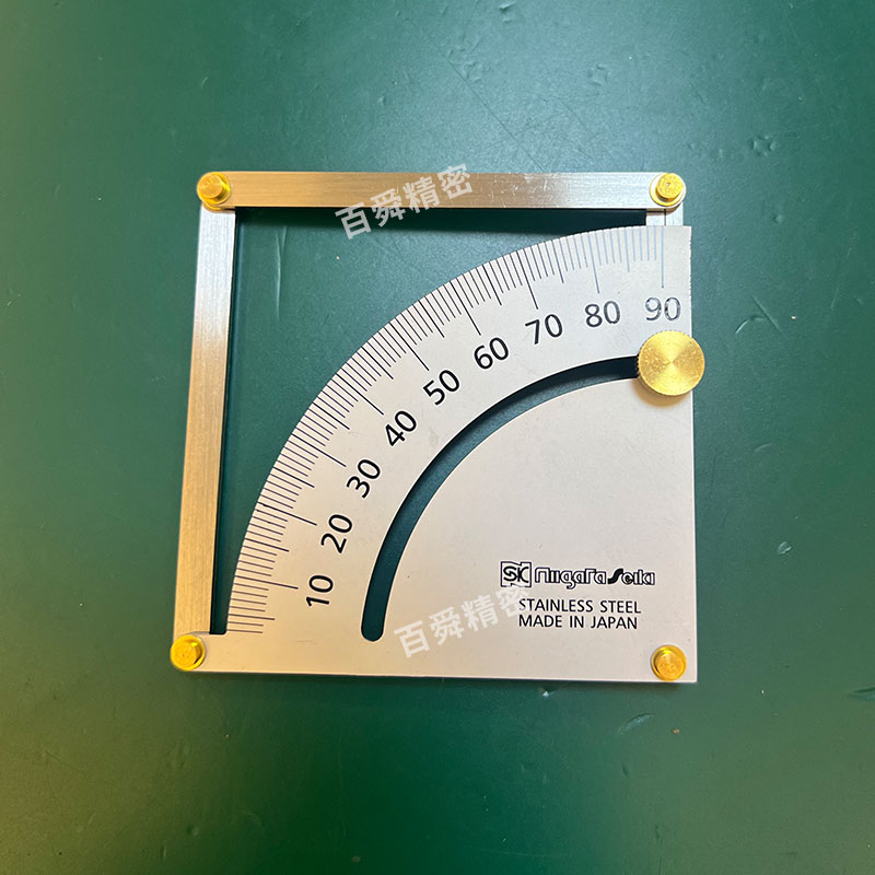 IP-90 (9).jpg