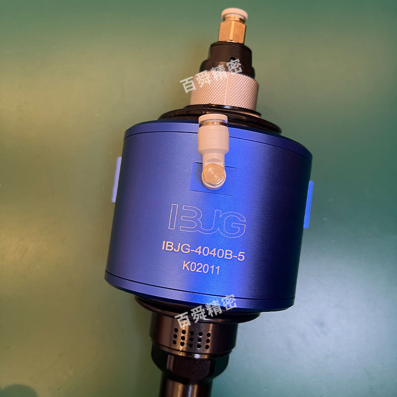 IBJG-4040B-5 (11).jpg