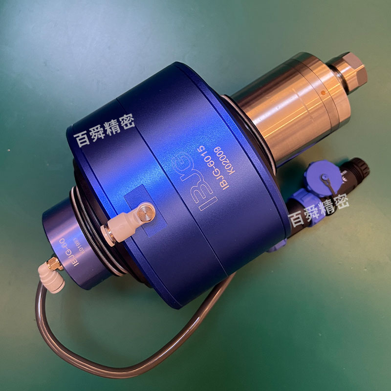 IBJG-6015 (12).jpg