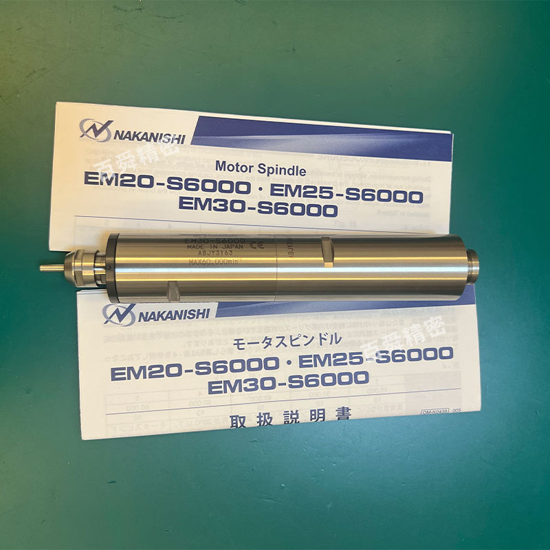 EM30-S6000 (9).jpg