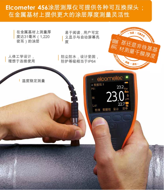 ScreenShot_2026-10-06_114722_681.png