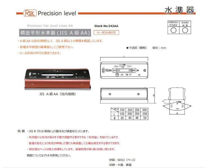 微信图片_20261024093204_2106_4143.png