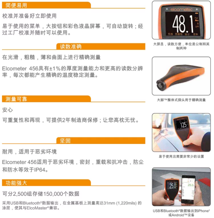ScreenShot_2026-10-23_140003_358.png