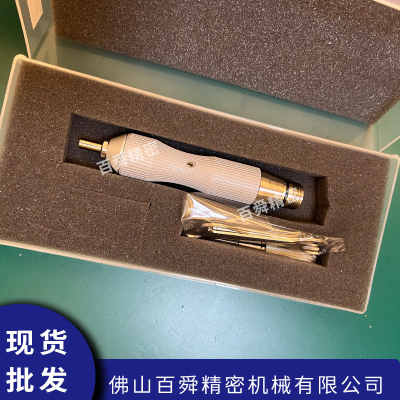 HG-200 (5).jpg