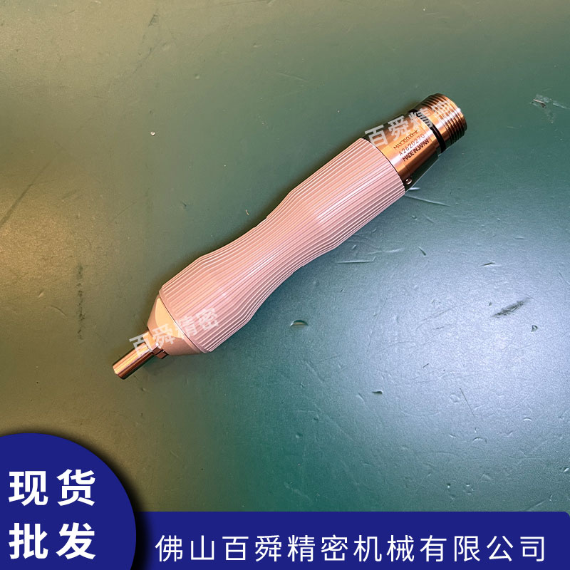 HG-200 (6).jpg