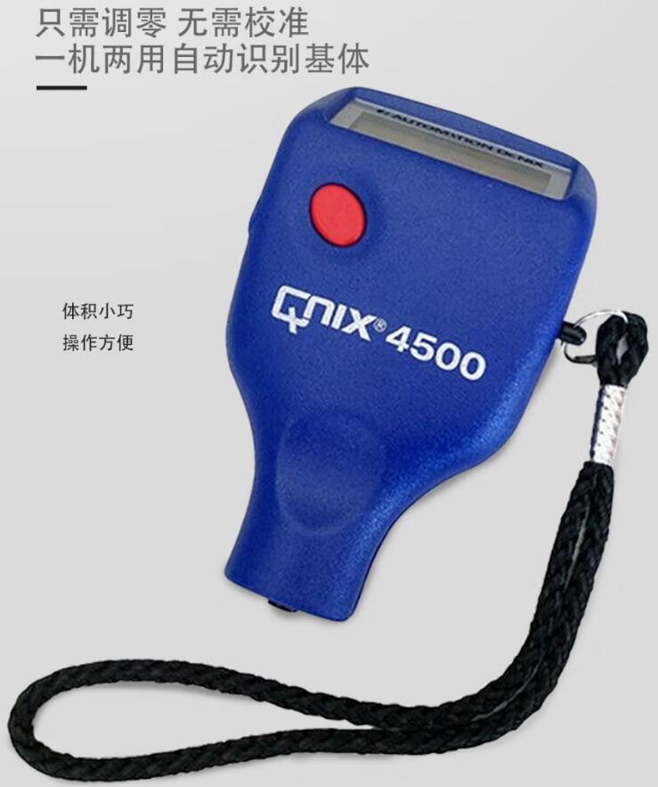 O1CN01hQPS1O1QYYErGPGez_!!935091988-0-cib.jpg