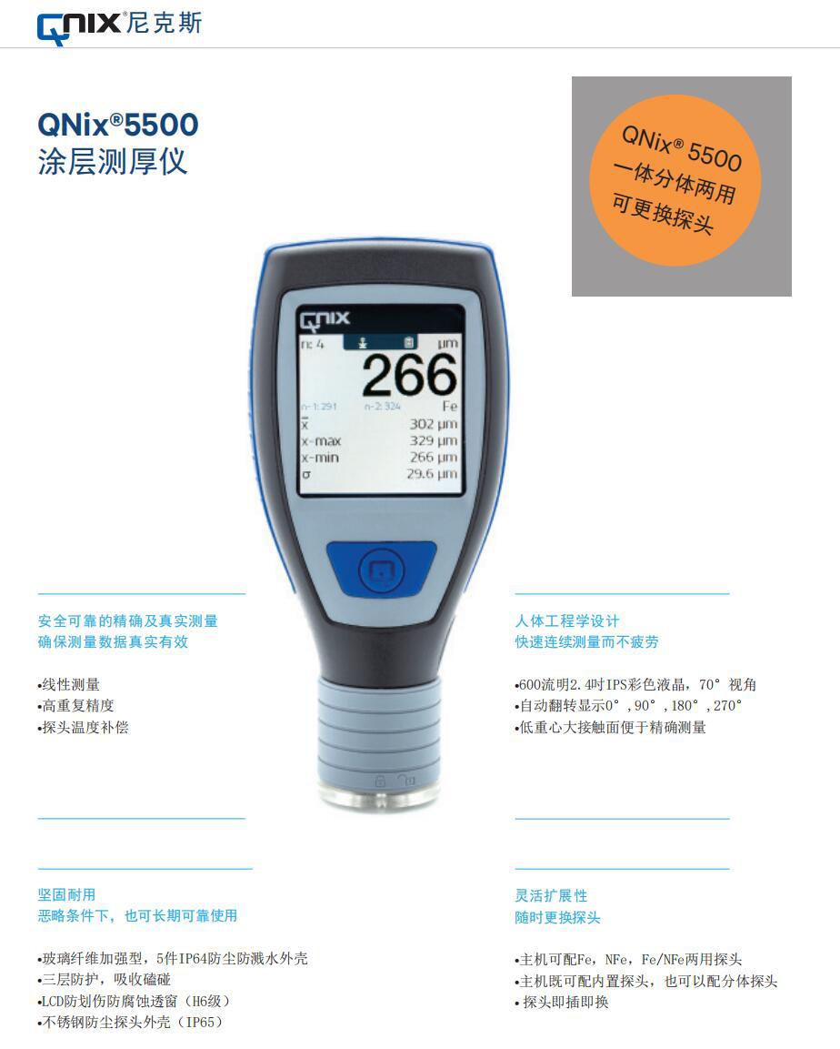 O1CN018ksFCw1QYYEcVUBaB_!!935091988-0-cib.jpg